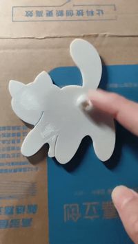 迷你轴承版本0.2mm 层高, 2 层墙, 15% 填充