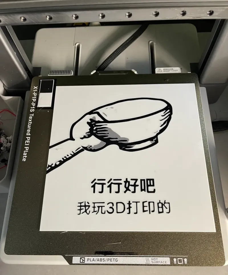 【新手必打】属于3D人的表情包 世纪名画，摆摊指示牌