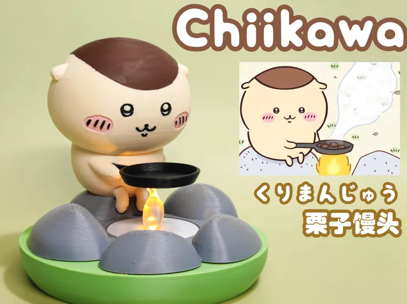 Kurimanjuu is cooking outdoors. Chiikawa くりまんじゅう 
