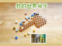 0.2mm 层高, 2 层墙, 15% 填充