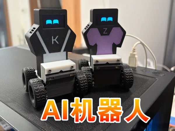 https://makerworld.bblmw.com/makerworld/model/USceecf4923f7570/design/1ff58a5fd3d3ec83.jpg