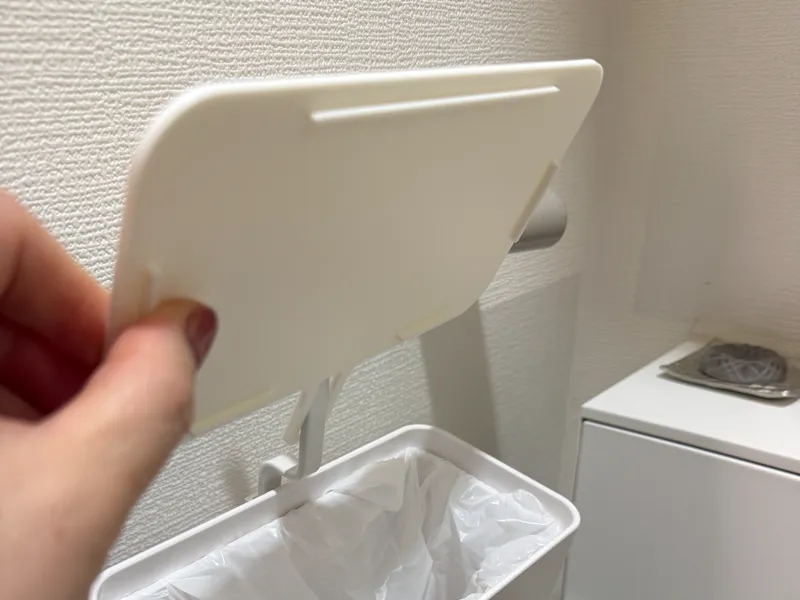 Lid for Yamazaki Tower Hanging Trash Can (10219)