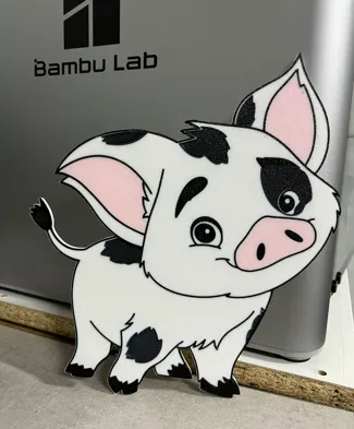 PUA