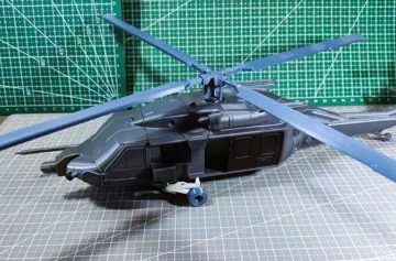 Tapa o cubierta: HH-60W (jolly green ii) — vista de referencia 5