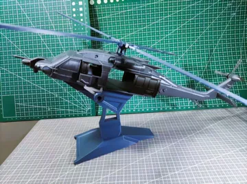 Tapa o cubierta: HH-60W (jolly green ii) — vista de referencia 4