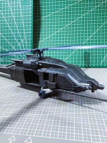 Tapa o cubierta: HH-60W (jolly green ii) — vista de referencia 2