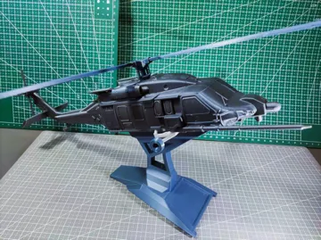 Tapa o cubierta: HH-60W (jolly green ii) — vista de referencia 3