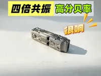 0.2mm 层高, 2 层墙, 15% 填充