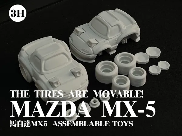 https://makerworld.bblmw.com/makerworld/model/UScf0d19b4f2f956/design/2024-12-28_5baf4fbd2e8d8.jpg