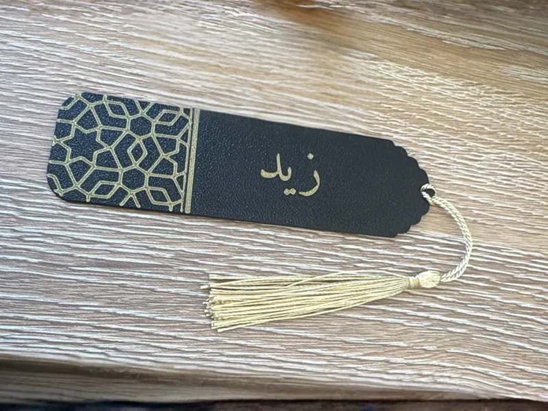 Custom Name Bookmark