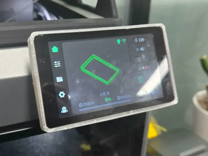 K2 Plus LCD Display TPU Cover