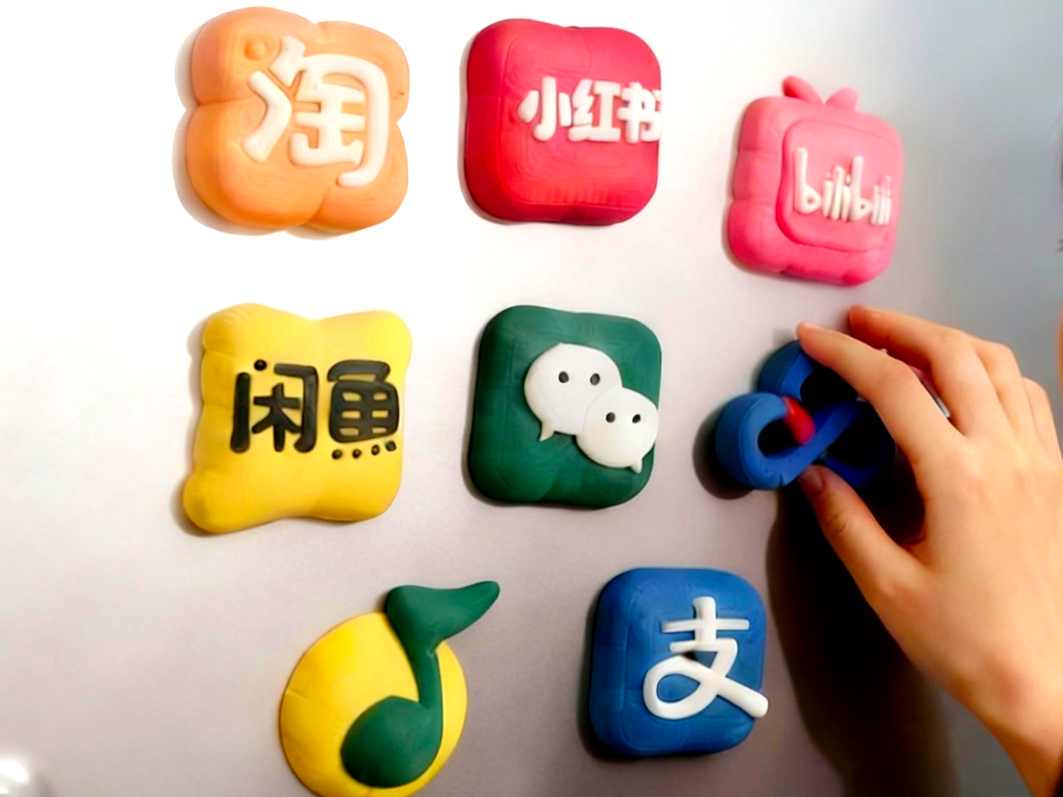 APP图标立体冰箱贴