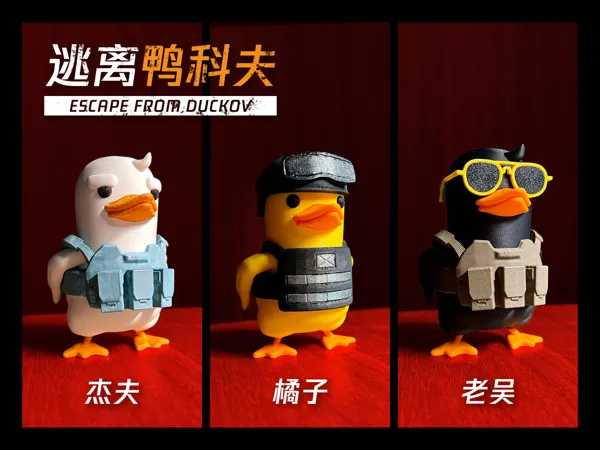 https://makerworld.bblmw.com/makerworld/model/UScf1f103e445640/design/2025-11-17_93be2dd0323d6.jpg
