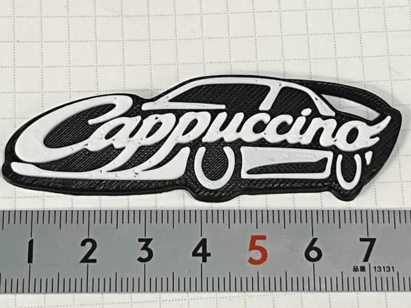 SUZUKI Cappuccino Keychan (0.4mm nozzule)