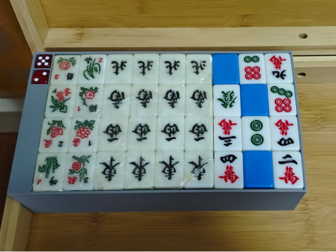 Boîte de rangement pour mini mahjong