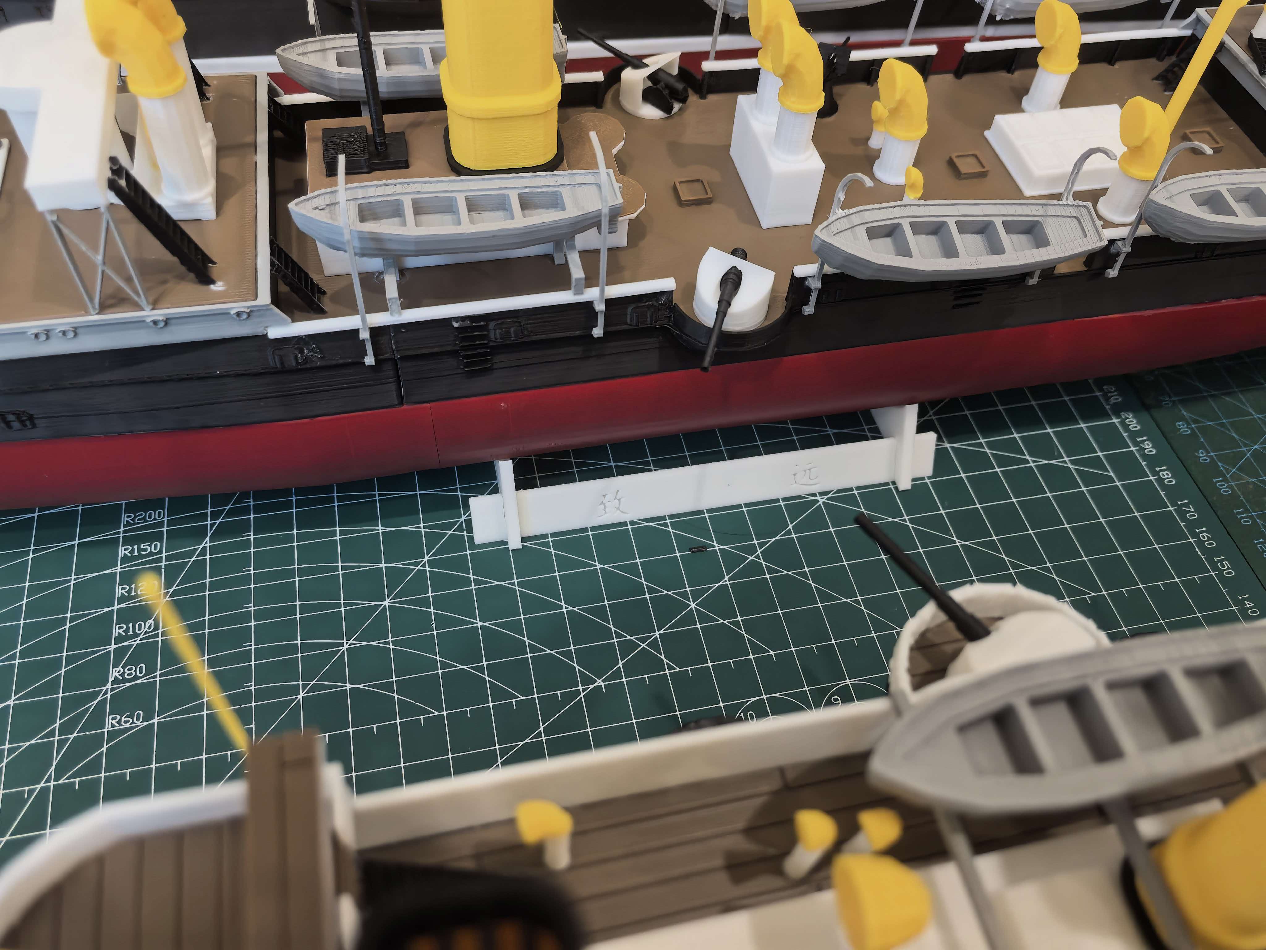 Miniatura 4 del modelo 3D 北洋水师致远舰