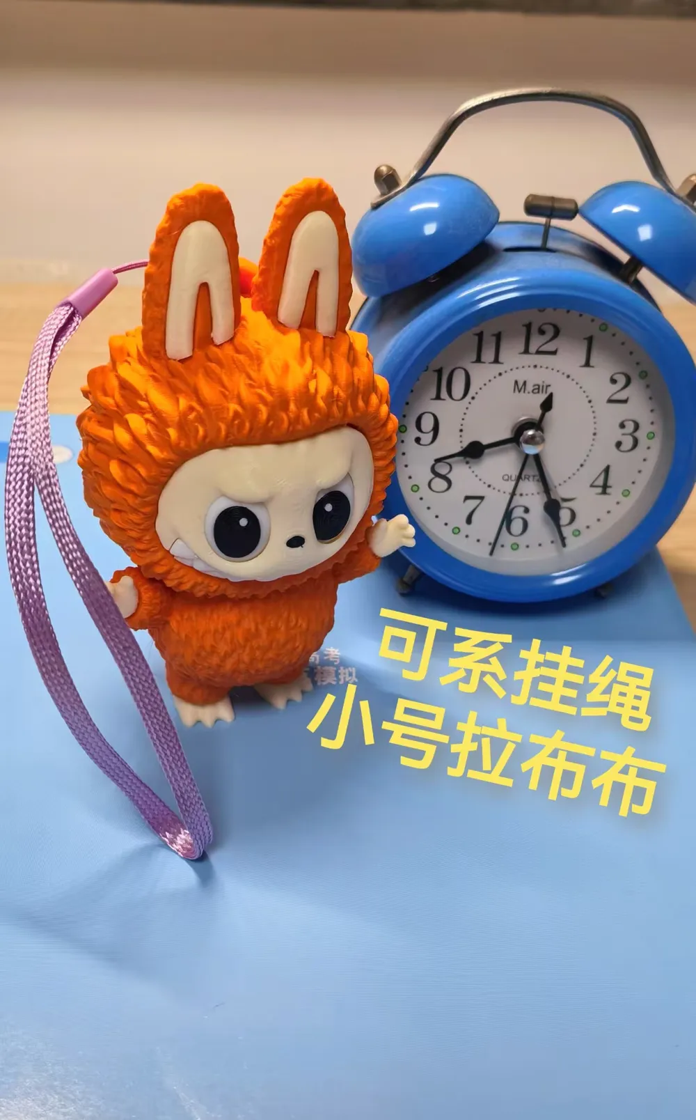 Dekoratif Ahşap Anahtarlık Labubu Koleksiyonluk Süs Özel Tasarım