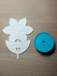 DAFFODIL one colour
