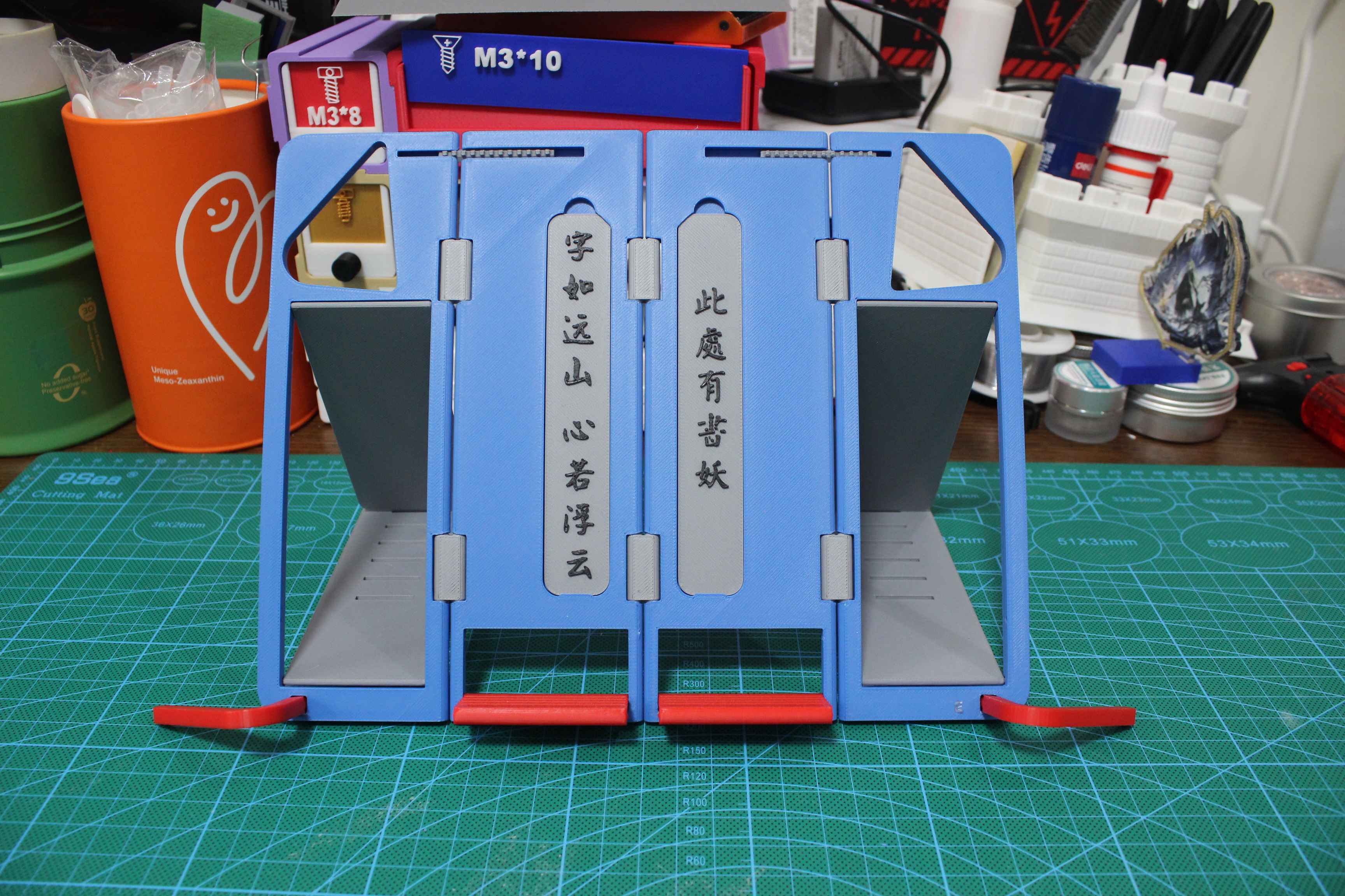 Miniatura 1 do modelo 3D 超便携全能阅读架（更新A1 mini全尺寸打印配置）——手机、平板、电纸书、实体书……均适用
