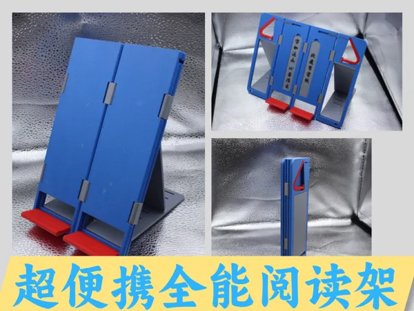 https://makerworld.bblmw.com/makerworld/model/UScf398d30c9bc7b/design/2025-03-29_f104a46a6f3d5.png