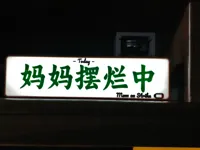 0.2mm 层高, 2 层墙, 15% 填充