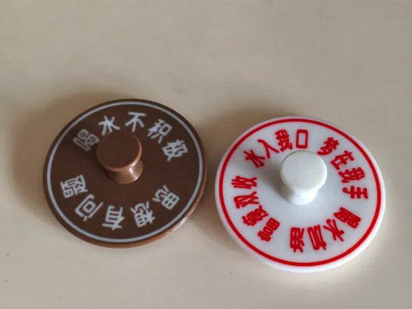 https://makerworld.bblmw.com/makerworld/model/UScf4139a4cdb616/design/f050a85a-1498-4c80-8fe4-5716ffc61c92.webp