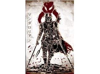 Mandalorian - Hueforge