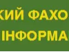 Text10