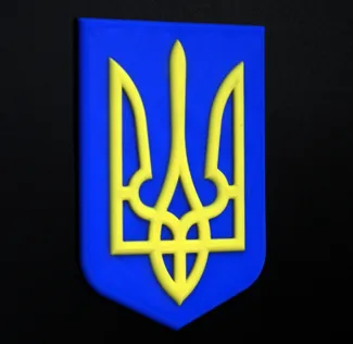 Coat of Arms of Ukraine - Multicolor