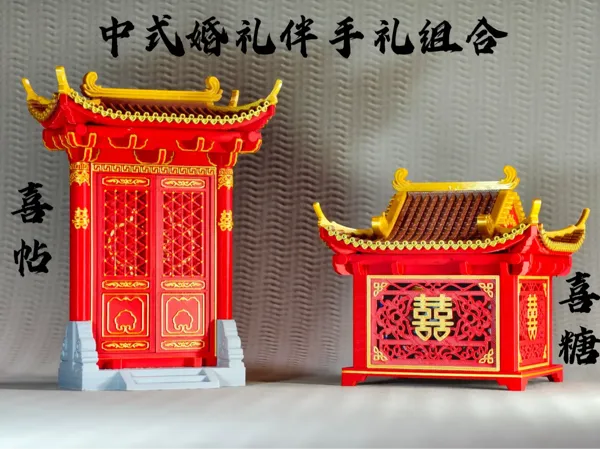 https://makerworld.bblmw.com/makerworld/model/UScf5ed739929cb8/design/2025-07-23_93c28d48a6c8e.jpg