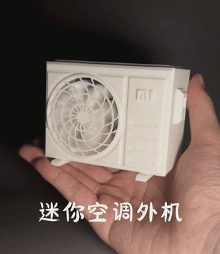 空调外机 ZH043套件马达