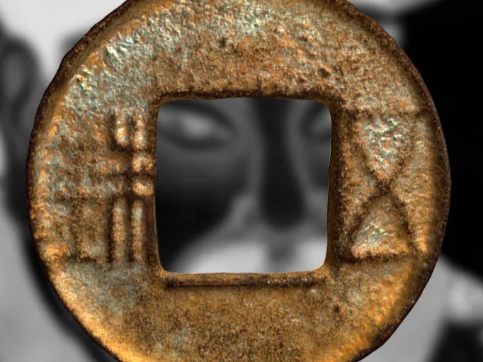 Bronze Coin of Wang Mang