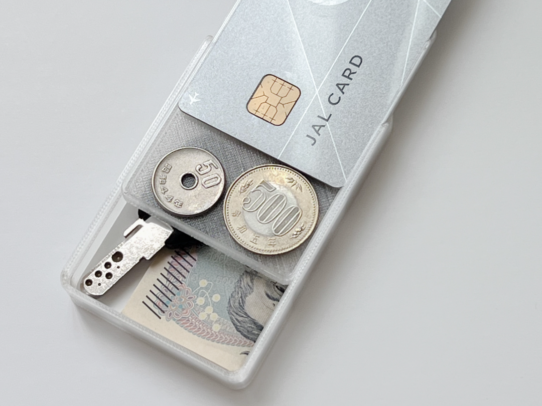 Ultra minimal card/coin case + expantion shell