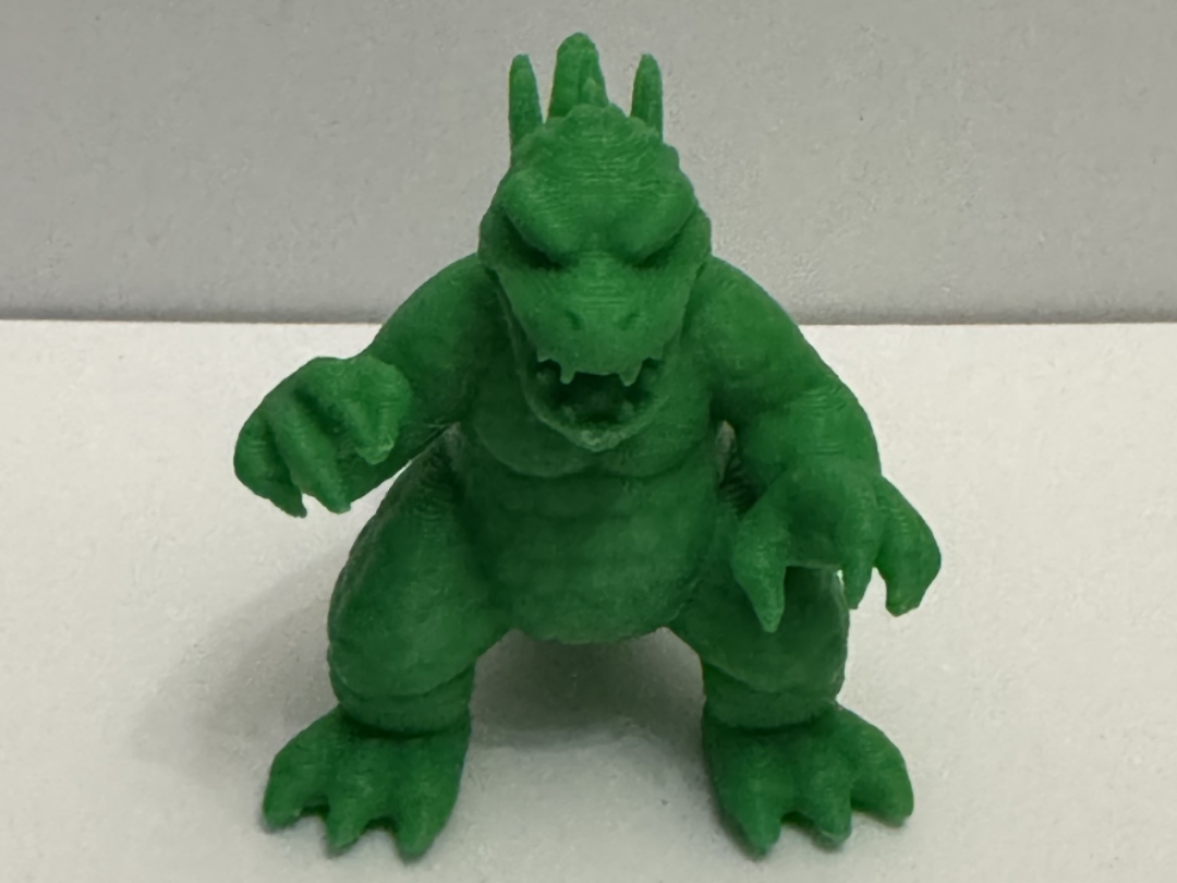 Godzilla - Pocket Figurine