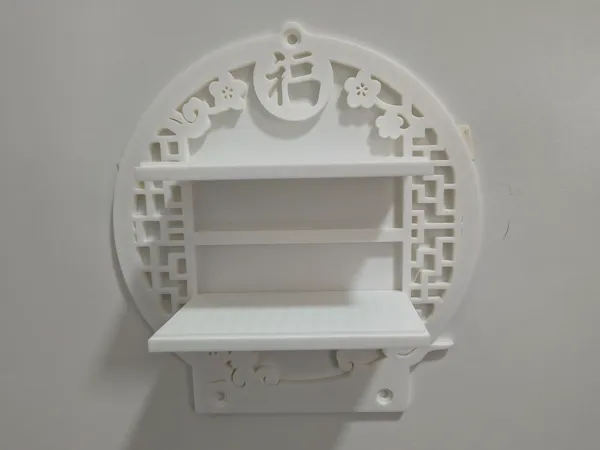 https://makerworld.bblmw.com/makerworld/model/UScf826b5187e2fb/design/2025-09-30_38ed53ee2f3ca.jpg