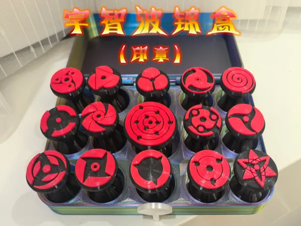https://makerworld.bblmw.com/makerworld/model/UScf8bf65c7fa98b/design/2025-08-02_36d97d45e4701.jpg