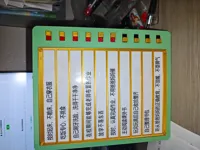 0.16mm 层高, 2 层墙, 15% 填充