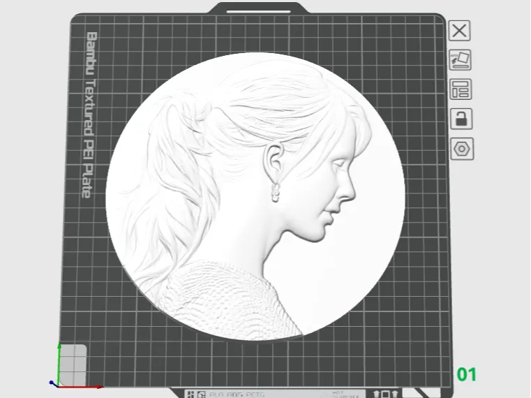 Taylor Swift relief