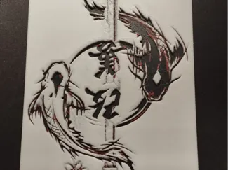 Arte Japonés: Koi