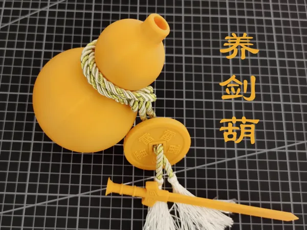 https://makerworld.bblmw.com/makerworld/model/UScfabb56732a3ab/design/2024-05-29_6a7ce3e29168d.png