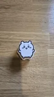 CHIIKAWA