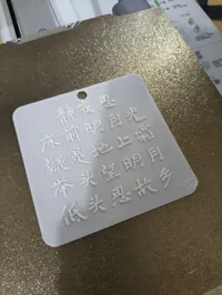 0.2mm 层高, 2 层墙, 15% 填充