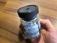 0.2mm layer, 2 walls, 1% infill