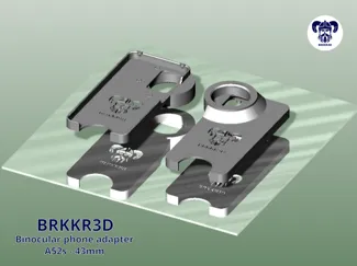 Binocular phoneadapter