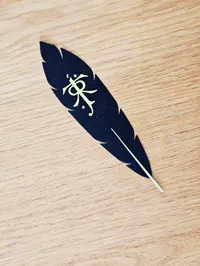 Tolkien logo  - v1