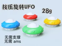 0.2mm 层高, 2 层墙, 15% 填充