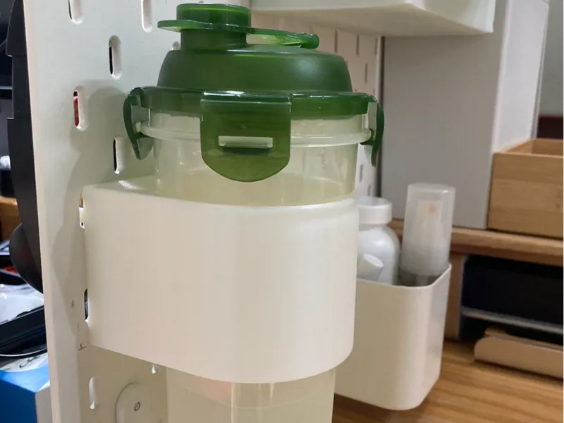 skadis cup holder 
