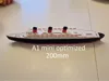 20cm model - red pipes