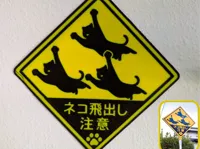 A1 mini compatible Small sign
