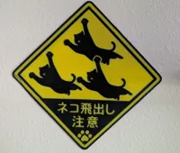 A1 Mini compatible larger sign